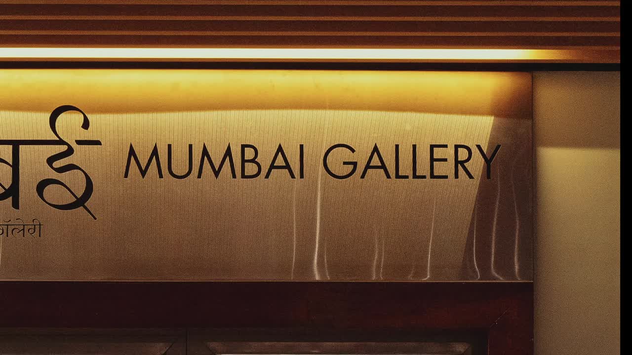 'The People of Mumbai' Exhibition - Chhatrapati Shivaji Maharaj Vastu Sangrahalaya (CSMVS) - Mumbai Gallery