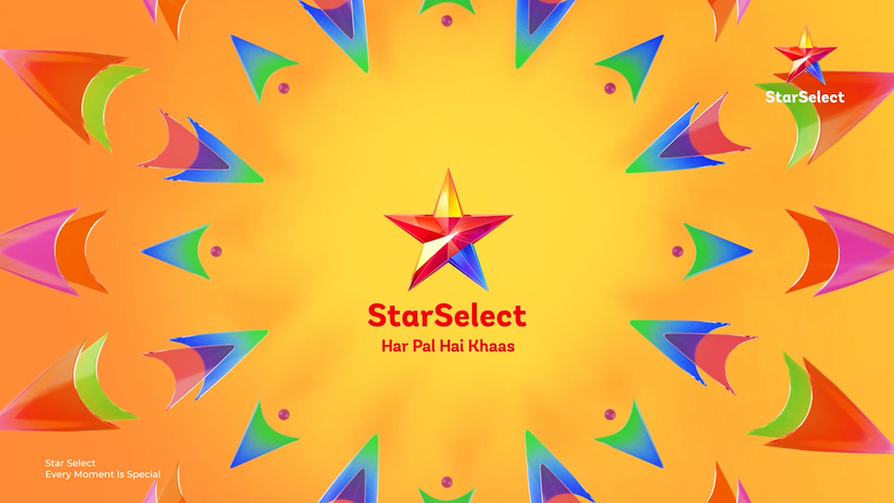 Star Select - Disney Star - Disney Star