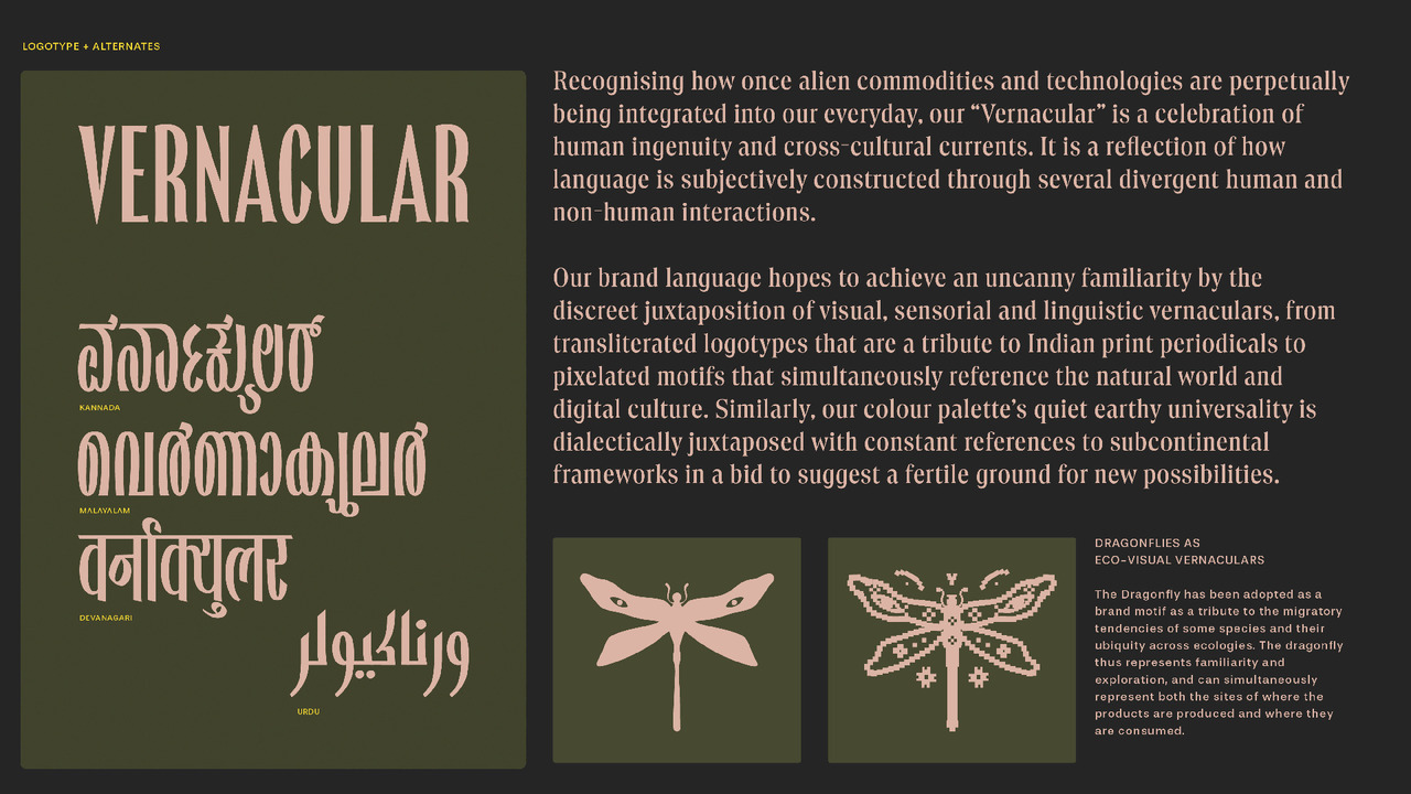 Vernacular - String Figures Studio - Vernacular