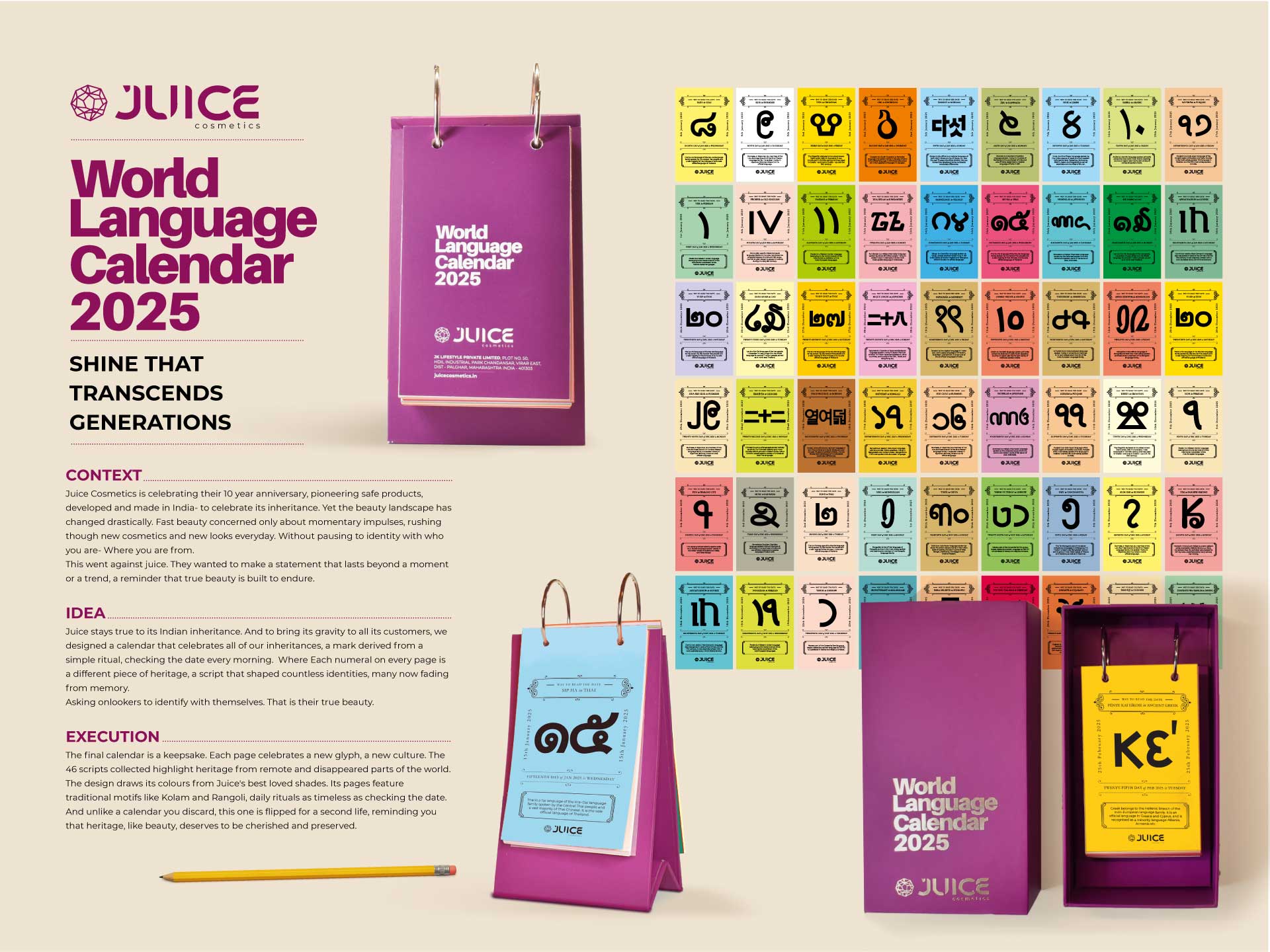 Juice World Language Calendar 2025 - JK Lifestyle Private Limited - Juice Cosmetics