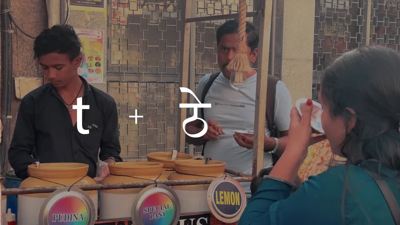 Eccentric Desi Identity for a Street Food Restaurant - Maratt Hospitality Pvt Ltd - Thelagram