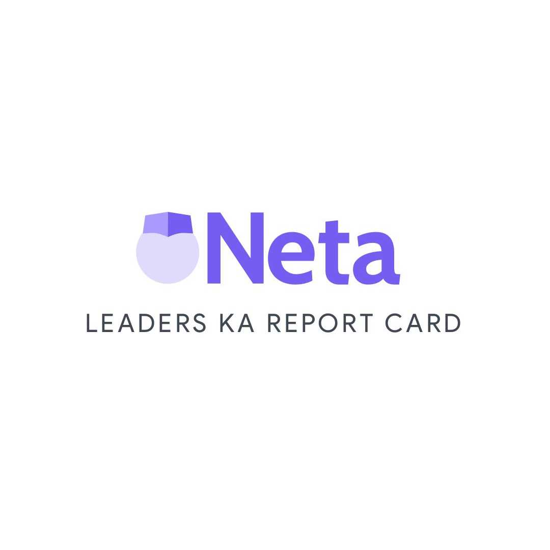Leaders Ka Report Card - The Neta App - The Neta App