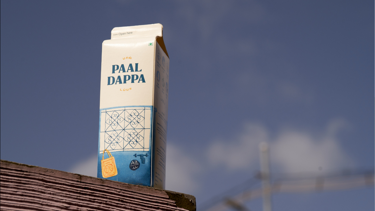 Paal Dappa - Mahatva Dairy Industries - Paal Dappa