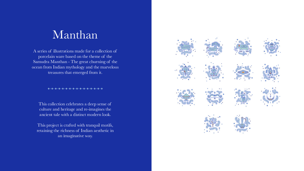 Manthan - Atah - Atah