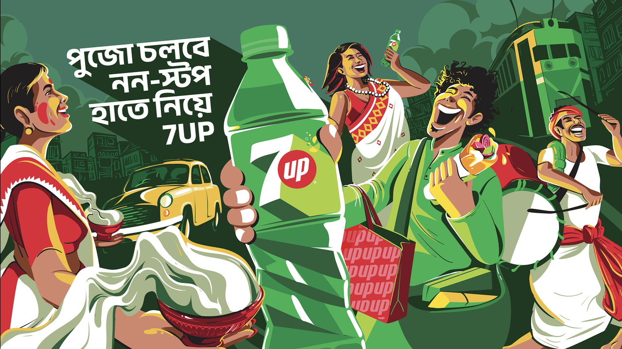 7UP DURGA PUJA - PepsiCo - 7UP