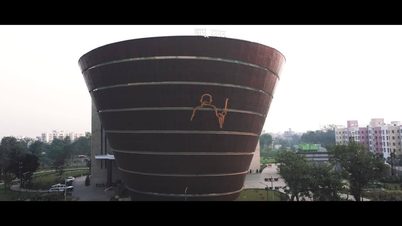 Bapu Tower - Building Construction Department, Government of Bihar, Patna - 