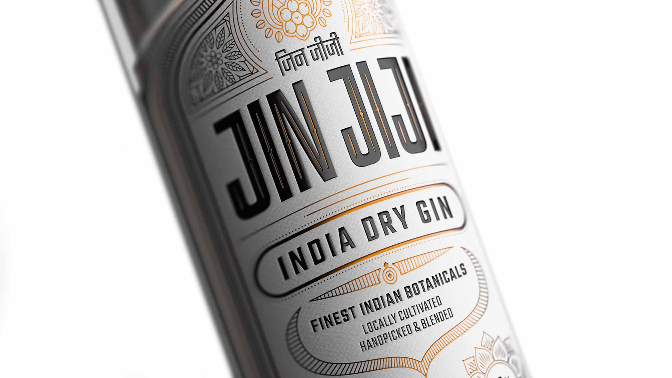 How Do You Put An Indian Gin Label On The World Map? - Peak Spirits - Jin Jiji