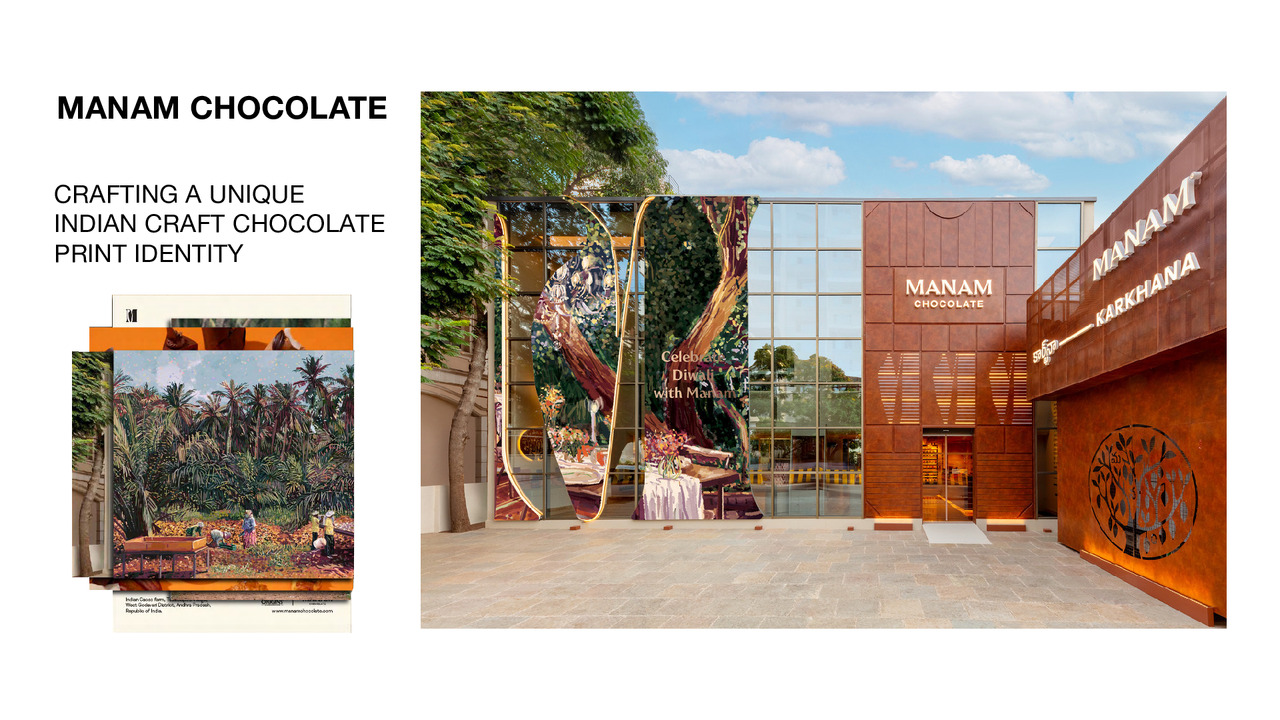 Manam Chocolate - Manam Chocolate - Manam Chocolate