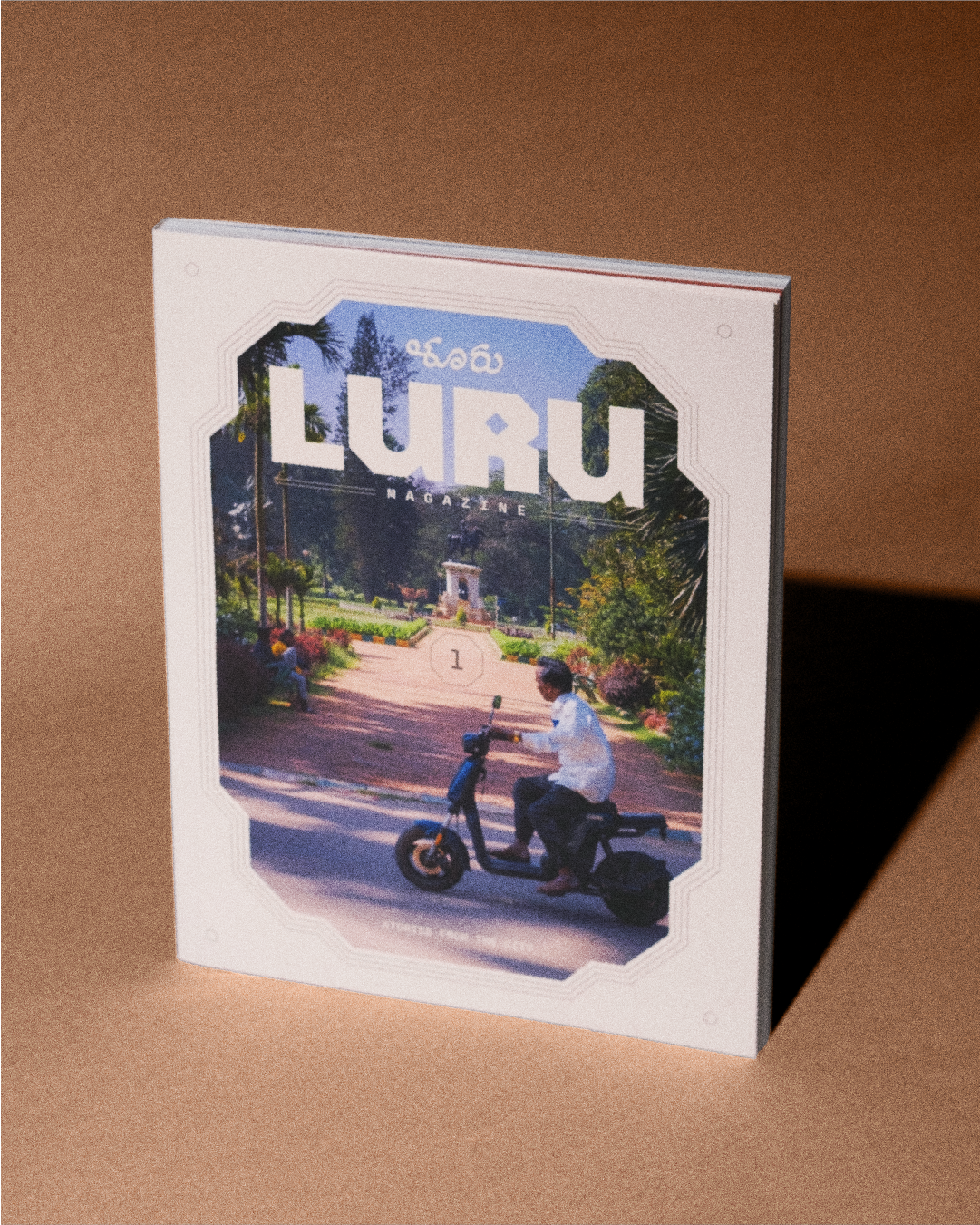 Luru Magazine - Issue 01 - Dead End Right Studios - Luru Magazine